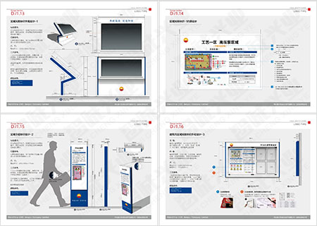 江蘇 lng002